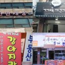 개편한세상카페