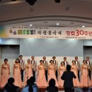 솔솔송자원봉사대 이미지