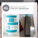 엠스케어 - 고양시 일산동구 호수로 672 | 엠스케어