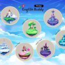 에듀테인먼트 이미지