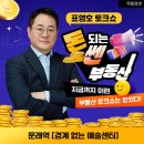 (주)테라메디 이미지