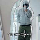등산복멀티샵 | 살로몬 공홈 품절! 엑스 퓨즈 후디드 다운 자켓 실착 후기