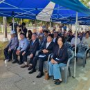 중1리경로당 이미지