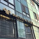 청진빌딩앞 | [중랑구 맛집 추천] 기념일 양갈비&amp;한우 오마카세 '브라더야끼' 내돈내산 후기