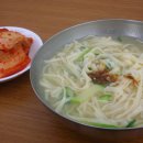 화전리경로당 Daum카페