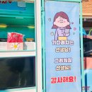 서재초등학교 이미지