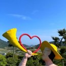 도초 외남리 석장승 네이버블로그