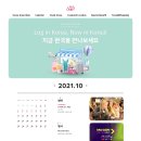 모든코리아 이미지