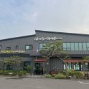 앞들식당2호점 이미지