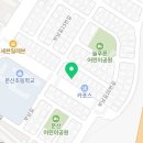 꼬마김밥신화앤죽