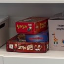 우리끼리키즈카페울산 네이버블로그