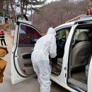 상하수도사업소 화장실 이미지