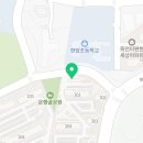 잉글리시아이현암초