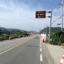 영당리마을회관 이미지