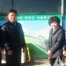 홍명목장 이미지