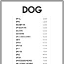 탑플라이트 이미지