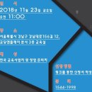 [2급과정] 코딩지도사 2급 이미지