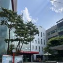 서초구립 반포1동주민센터 이미지