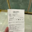 디그니티호텔 | 강원도 양양/ 양양 숙소 “디그니티호텔” 솔직 후기