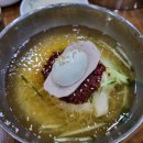 정가네부산밀면 이미지
