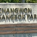 상복천 네이버블로그