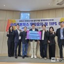 아벨바이오 이미지