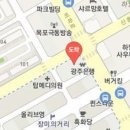 미세상피부과의원 이미지