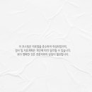 KS프리미어빌딩 이미지