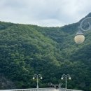 고씨굴관광안내소 이미지