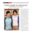 매드짐(MAD GYM) 이미지