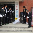 나아지역아동센터 이미지