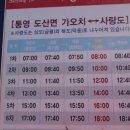 금평1천 이미지