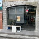 세븐일레븐방배6호점 | [내방역 브런치카페] 문쥬스