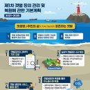 구로-현장-구로-800 이미지