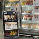 하나로유통 이미지