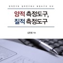 유원대학교 도서관 이미지