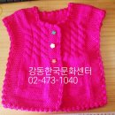 강동-길동-389 이미지