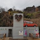 조정래벽화마을 이미지