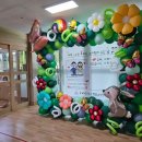 옥계초등학교 병설유치원 이미지