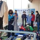 알뜰의류 - 미추홀구 경인로 343 | 알뜰의류