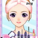 풍화장 이미지
