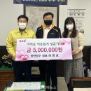 칠산서부동행정복지센터 이미지