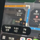 스테이제부 | 제부도 애견동반펜션, 글램핑장 : 스테이 제부 유리온실 내돈내산 숙박 후기❄️