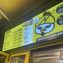 노랑강정잠실새내역점 이미지