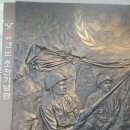 스미스평화관 1~3층 | [오산] 오산 아이랑 가볼만한 스미스 평화관 (오산 죽미령 평화공원)