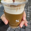 솔트스톤빌리지 다이닝코드