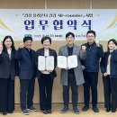 보건소3층 이미지