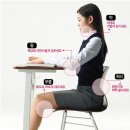 푸른하늘한의원 이미지