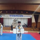 부천 라온태권도 이미지