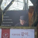 원돈까스우동